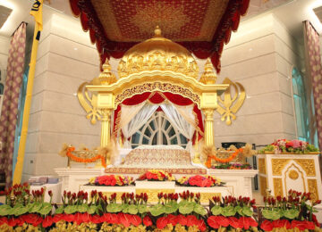 Anand Karaj (Sikh Wedding)